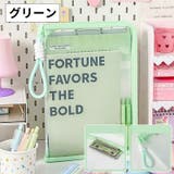 ファイルケース A4 ドキュメントファイル | PlusNao | 詳細画像13 