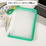 ファイルケース A4 ドキュメントファイル | PlusNao | 詳細画像17 