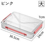 ファイルケース ファイルボックス 取っ手付き | PlusNao | 詳細画像11 