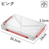 ファイルケース ファイルボックス 取っ手付き | PlusNao | 詳細画像12 