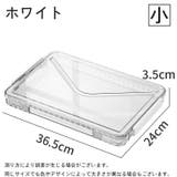 ファイルケース ファイルボックス 取っ手付き | PlusNao | 詳細画像16 