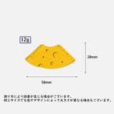 ブックマーク 5個セット ブックマーカー | PlusNao | 詳細画像17