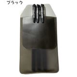 胸ポケット用ペンケース 3枚セット ペンホルダー | PlusNao | 詳細画像7