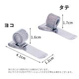 ペンホルダー 単品 1個 | PlusNao | 詳細画像11 