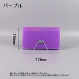 ドキュメントファイル 書類ケース アコーディオン式 | PlusNao | 詳細画像10 