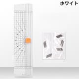 ペーパーカッター スライドカッター ミニ裁断機 | PlusNao | 詳細画像11