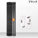 ペーパーカッター スライドカッター ミニ裁断機 | PlusNao | 詳細画像12
