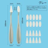 消しゴム スティック型 ペン型 | PlusNao | 詳細画像10 