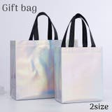 ギフトバッグ 2枚セット 手提げ | PlusNao | 詳細画像1