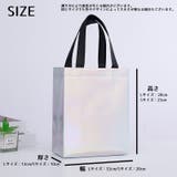 ギフトバッグ 2枚セット 手提げ | PlusNao | 詳細画像9