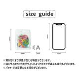 クリップ 26個入り ゼムクリップ | PlusNao | 詳細画像15