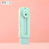 スティック型消しゴム けしごむ 消しゴム | PlusNao | 詳細画像10 