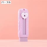 スティック型消しゴム けしごむ 消しゴム | PlusNao | 詳細画像12 