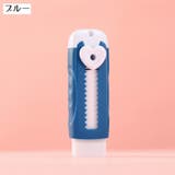 スティック型消しゴム けしごむ 消しゴム | PlusNao | 詳細画像9 