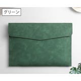 書類ケース ドキュメントケース ファイルケース | PlusNao | 詳細画像12 