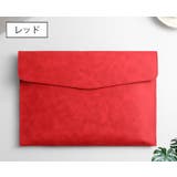 書類ケース ドキュメントケース ファイルケース | PlusNao | 詳細画像13 