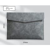 書類ケース ドキュメントケース ファイルケース | PlusNao | 詳細画像16 