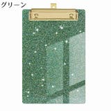 クリップボード バインダー 下敷き | PlusNao | 詳細画像12 