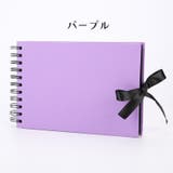 アルバム スクラップブック A5サイズ | PlusNao | 詳細画像10 