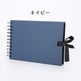 アルバム スクラップブック A5サイズ | PlusNao | 詳細画像11 