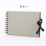 アルバム スクラップブック A5サイズ | PlusNao | 詳細画像13 