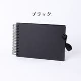 アルバム スクラップブック A5サイズ | PlusNao | 詳細画像8 