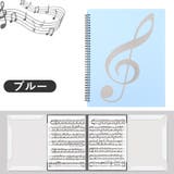 楽譜ファイル A4サイズ 20ポケット | PlusNao | 詳細画像10