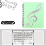 楽譜ファイル A4サイズ 20ポケット | PlusNao | 詳細画像11