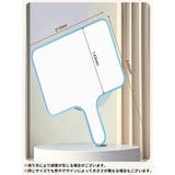 ホワイトボード 白板 アンサーボード | PlusNao | 詳細画像11