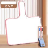ホワイトボード 白板 アンサーボード | PlusNao | 詳細画像7