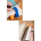 ブックマーク 単品 1本 | PlusNao | 詳細画像13
