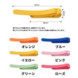 ブックマーク 単品 1本 | PlusNao | 詳細画像19
