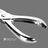 穴あけパンチ 1穴 6mm | PlusNao | 詳細画像6