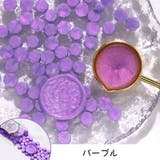 シーリングワックス 100粒 封蝋 | PlusNao | 詳細画像7 