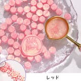 シーリングワックス 100粒 封蝋 | PlusNao | 詳細画像9 