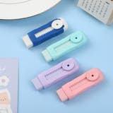消しゴム イレイザー 文房具 | PlusNao | 詳細画像2