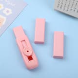 消しゴム イレイザー 文房具 | PlusNao | 詳細画像4