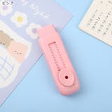 消しゴム イレイザー 文房具 | PlusNao | 詳細画像8