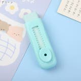 消しゴム イレイザー 文房具 | PlusNao | 詳細画像9
