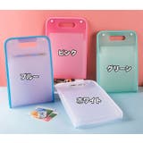 ファイルケース バッグ型 ドキュメントファイル | PlusNao | 詳細画像15