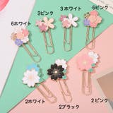 ブックマーク 栞 しおり | PlusNao | 詳細画像10