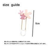 ブックマーク 栞 しおり | PlusNao | 詳細画像11