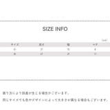 紙袋 4枚セット ギフトバッグ | PlusNao | 詳細画像7 