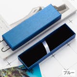 ギフトボックス 箱 ラッピング用品 | PlusNao | 詳細画像12