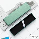 ギフトボックス 箱 ラッピング用品 | PlusNao | 詳細画像16