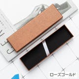 ギフトボックス 箱 ラッピング用品 | PlusNao | 詳細画像18