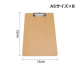 クリップボード A4 A5 | PlusNao | 詳細画像12