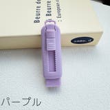 消しゴム スライド式 スティック型 | PlusNao | 詳細画像11