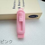消しゴム スライド式 スティック型 | PlusNao | 詳細画像9