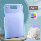 ドキュメントファイル アコーディオン式 アコーディオンファイル | PlusNao | 詳細画像10